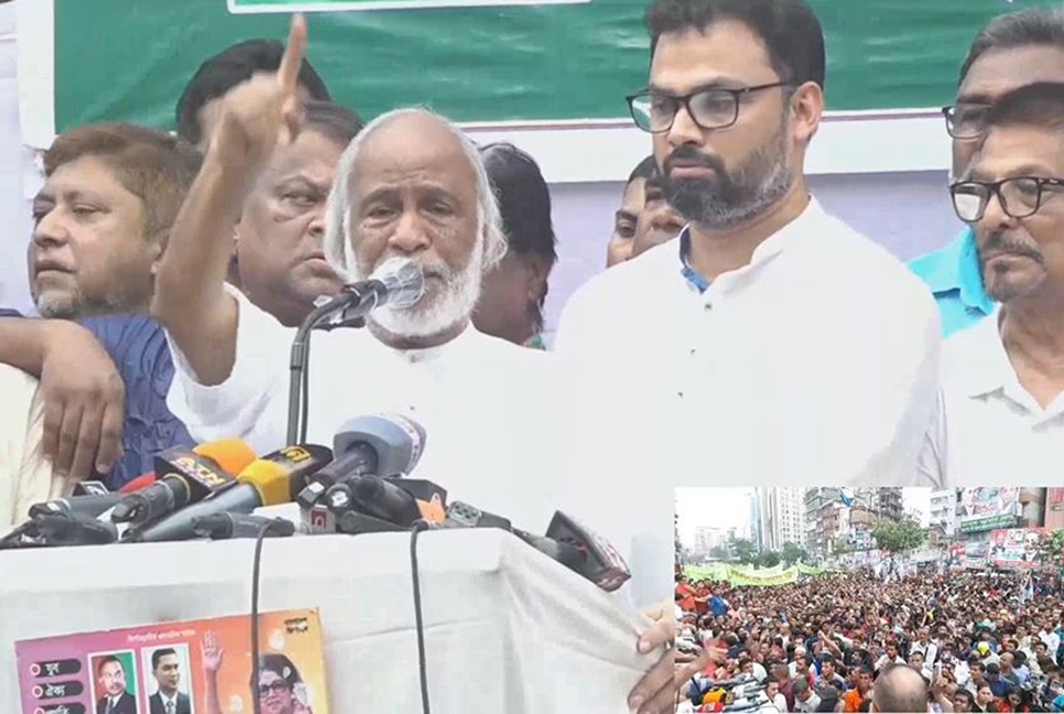 আওয়ামী লীগ গণতন্ত্রের কথা বললেও বিশ্বাস করে না : মঈন খান


