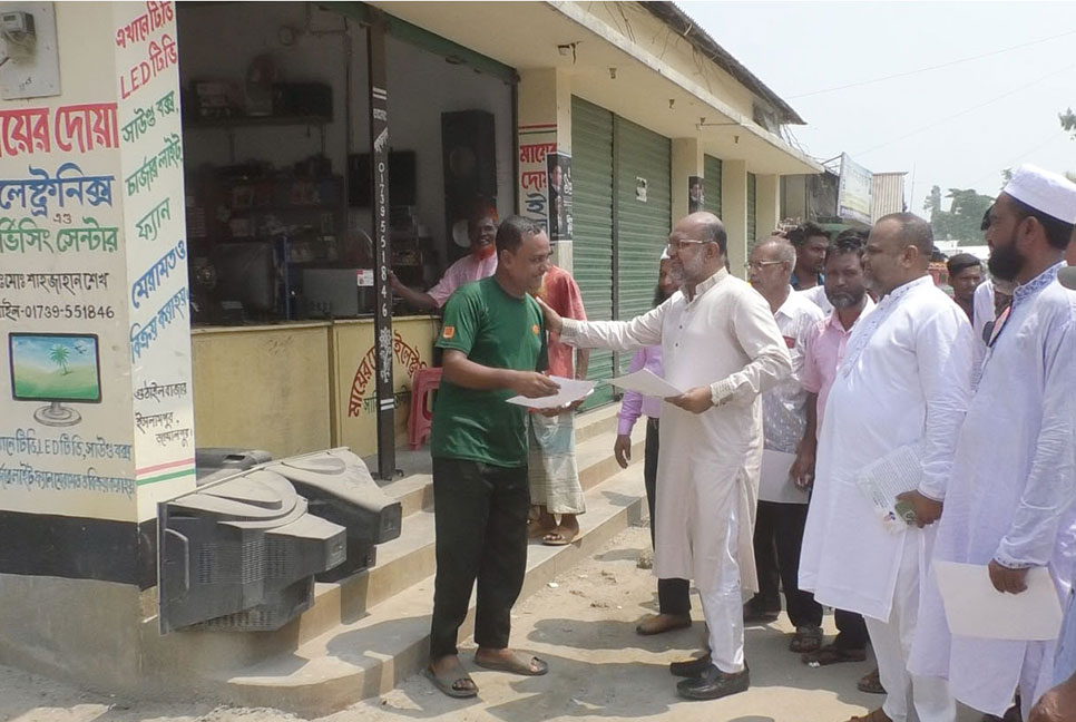 ইসলামপুরে জাতীয় পার্টির নির্বাচনী প্রচারণা