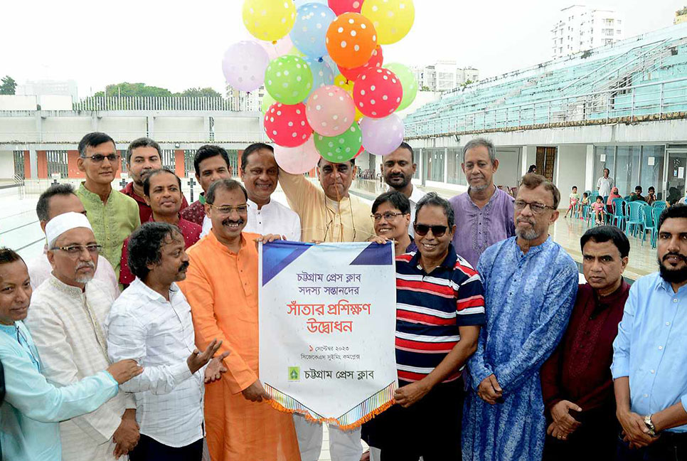 প্রতিবন্ধী ও সীমিত আয়ের মানুষ বিনামূল্যে শিখবে সাঁতার: আ.জ.ম নাছির
