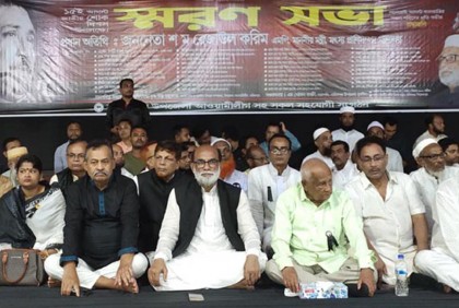 ‌‘বিএনপি-জামায়াত ক্ষমতায় আসলে বাংলাদেশকে নরকে পরিণত করবে’