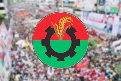 রাজধানীতে আজ র‍্যালি করবে বিএনপি 
