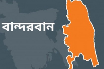 বান্দরবানের ঝিরিতে ভেসে যাওয়া মা ও মেয়ের মরদেহ উদ্ধার

