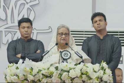 সব অধিকার আদায়ের সংগ্রামে ভূমিকা রাখে ছাত্রলীগ : প্রধানমন্ত্রী 


