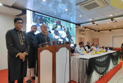 স্বাচিপ ডেন্টাল বিভাগের শোক দিবস পালন