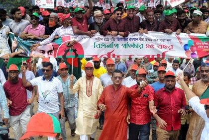 বগুড়ার শেরপুরে বিএনপির পাল্টাপাল্টি শোডাউন