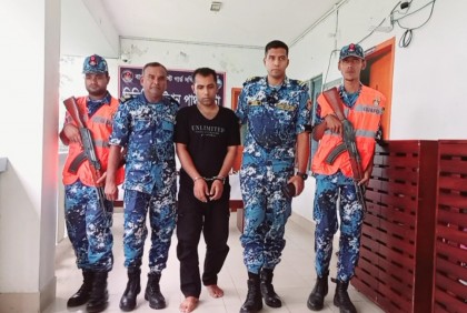 বরগুনায় আগ্নেয়াস্ত্রসহ যুবক আটক
