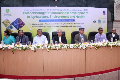 ঢাবিতে ‘কৃষি ও স্বাস্থ্যক্ষেত্রে জীবপ্রযুক্তি’ শীর্ষক ৫ম আন্তর্জাতিক সম্মেলন শুরু 


