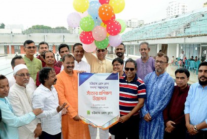 প্রতিবন্ধী ও সীমিত আয়ের মানুষ বিনামূল্যে শিখবে সাঁতার: আ.জ.ম নাছির