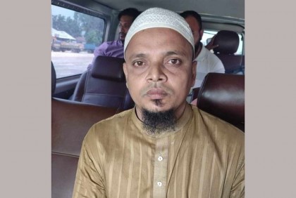 পুলিশের মৃত্যুতে ‘আলহামদুলিল্লাহ’ লেখায় মাদ্রাসা শিক্ষক গ্রেফতার