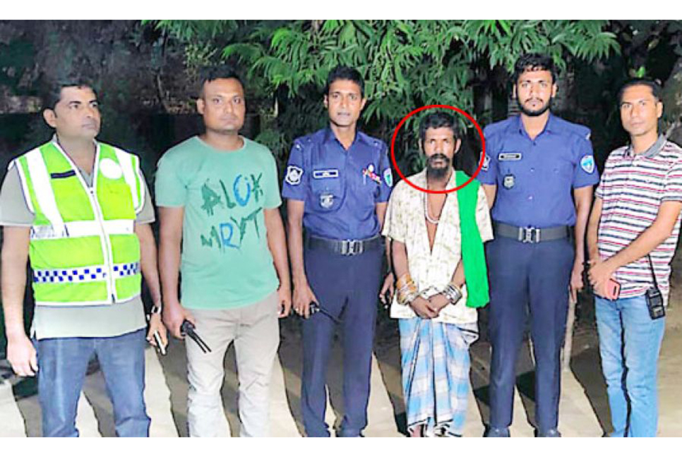 এক বছরের সাজার ভয়ে ফকির বেশে মাজারে মাজারে ৮ বছর!

