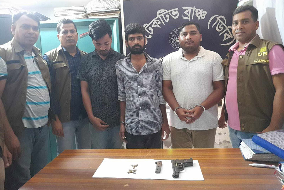 গাজীপুরে অস্ত্র ও ইয়াবাসহ গ্রেফতার ৩