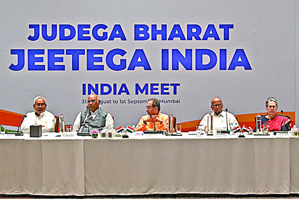 তিন প্রস্তাব গ্রহণ করল ‘ইন্ডিয়া’