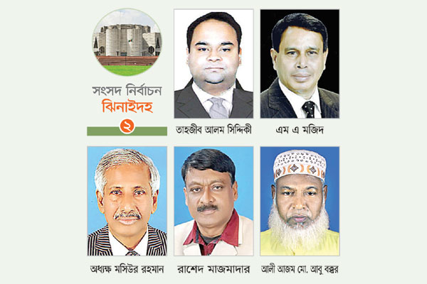 শক্ত অবস্থানে আওয়ামী লীগ, সংগঠিত বিএনপি