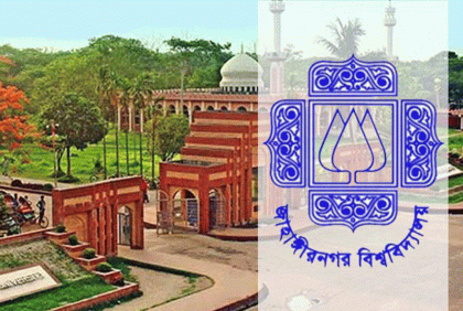 জাবি ছাত্রীর ঝুলন্ত মরদেহ উদ্ধার