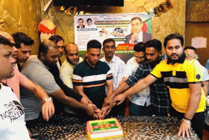 স্পেনে স্বেচ্ছাসেবক দলের ৪৩তম প্রতিষ্ঠাবার্ষিকী পালিত