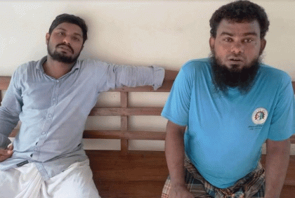 কাশিমপুর কারাগারে প্রবেশকালে মাদকসহ অস্ত্র উদ্ধার, আটক ২ 