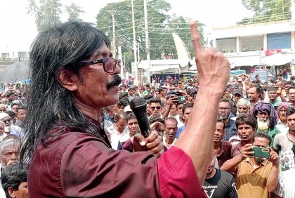বিএনপির প্রতিষ্ঠাবার্ষিকী উপলক্ষে মেহেরপুরে র‌্যালি