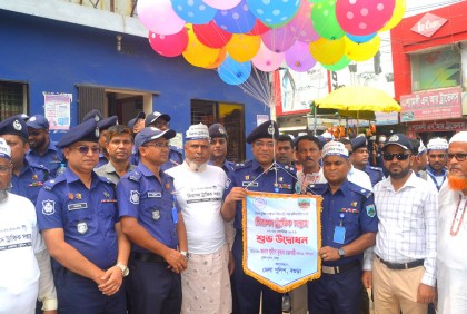 বগুড়ায় নিরাপদ ট্রাফিক সপ্তাহ উদযাপন