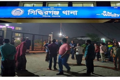 'স্বর্নার পাশের কবরটা খালি আছে, সেখানে কবর দিয়েন', চিরকুট লিখে যুবকের আত্মহত্যা
