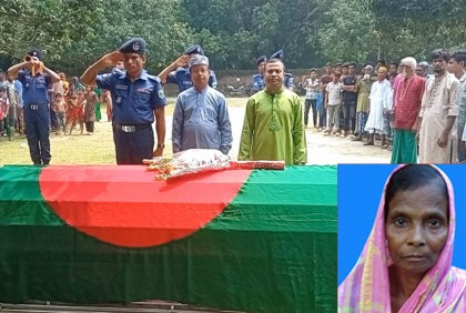 বীরাঙ্গনা মালেকা বেগম আর নেই