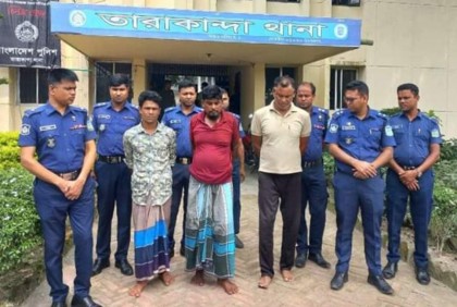 অপহরণ-হত্যার পর লাশ গুমের রহস্য উদ্ঘাটন, গ্রেফতার ৩