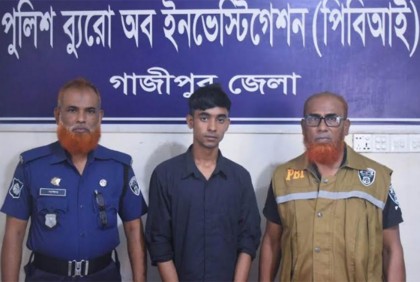 গাজীপুরে চুরির ঘটনায় গ্রেফতার ১  
