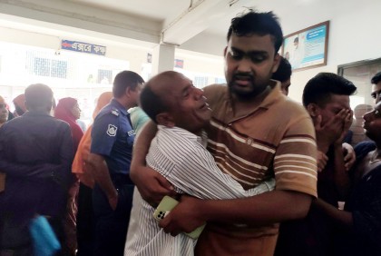 পুকুরে নেমে প্রাণ গেল খালা-ভাগ্নির