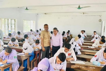 নোয়াখালীতে বিশেষ চাহিদা সম্পন্ন শিক্ষর্থীদের বৃত্তি পরীক্ষা অনুষ্ঠিত 