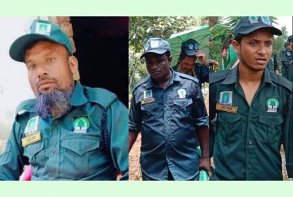 বন পাহারা দলের সেই তিন সদস্যের জন্য ২০ লাখ টাকা করে মুক্তিপণ দাবি