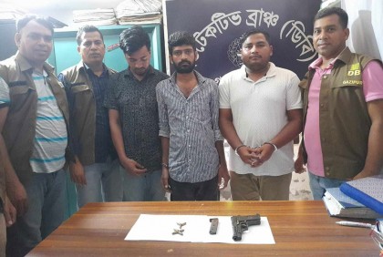 গাজীপুরে অস্ত্র ও ইয়াবাসহ গ্রেফতার ৩