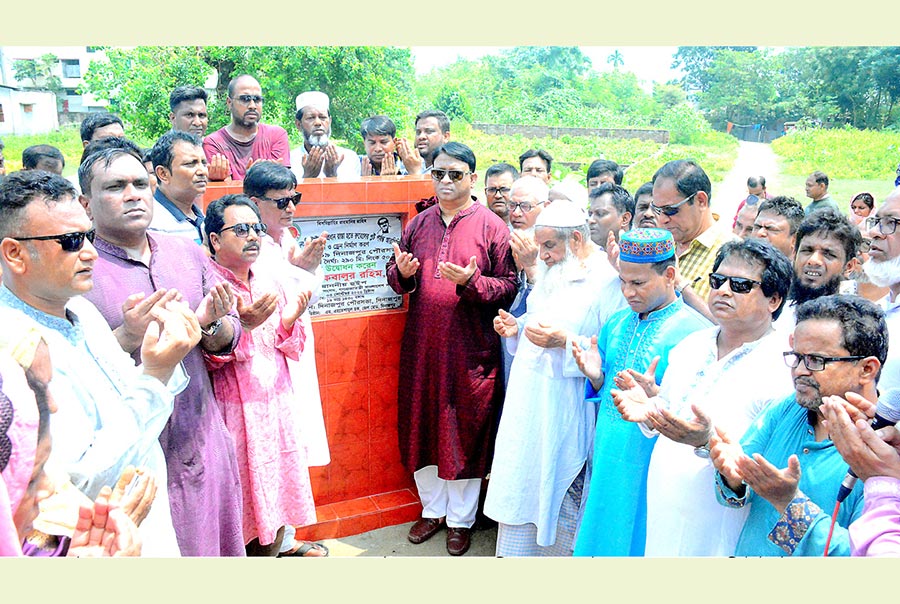 'বঙ্গবন্ধু কন্যার নেতৃত্বে উন্নয়নে এগিয়ে যাওয়া বাংলাদেশের বিরোধিতা করছে বিএনপি'