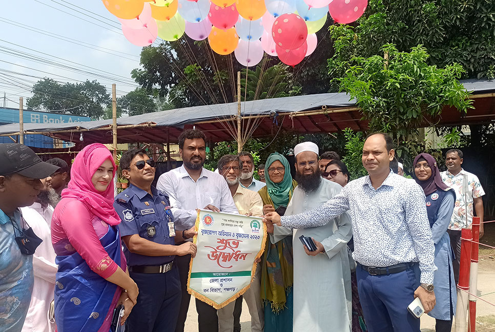 পঞ্চগড়ে বৃক্ষরোপণ অভিযান ও বৃক্ষমেলা কর্মসূচি