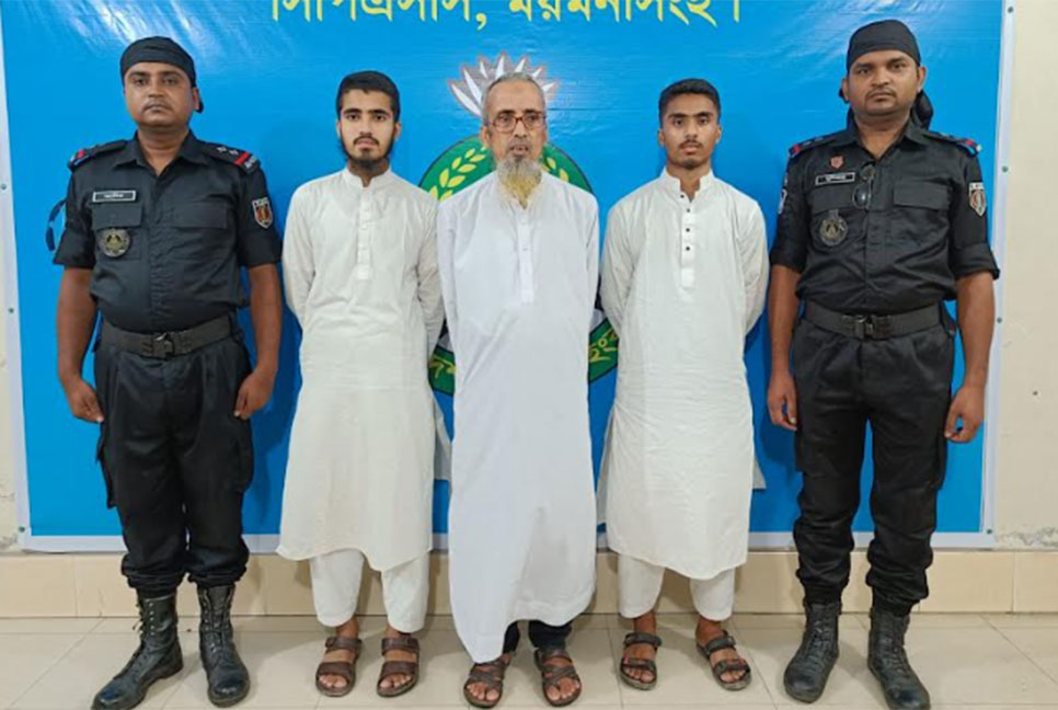 নেত্রকোনায় হত্যা মামলার ৫ আসামি গ্রেফতার