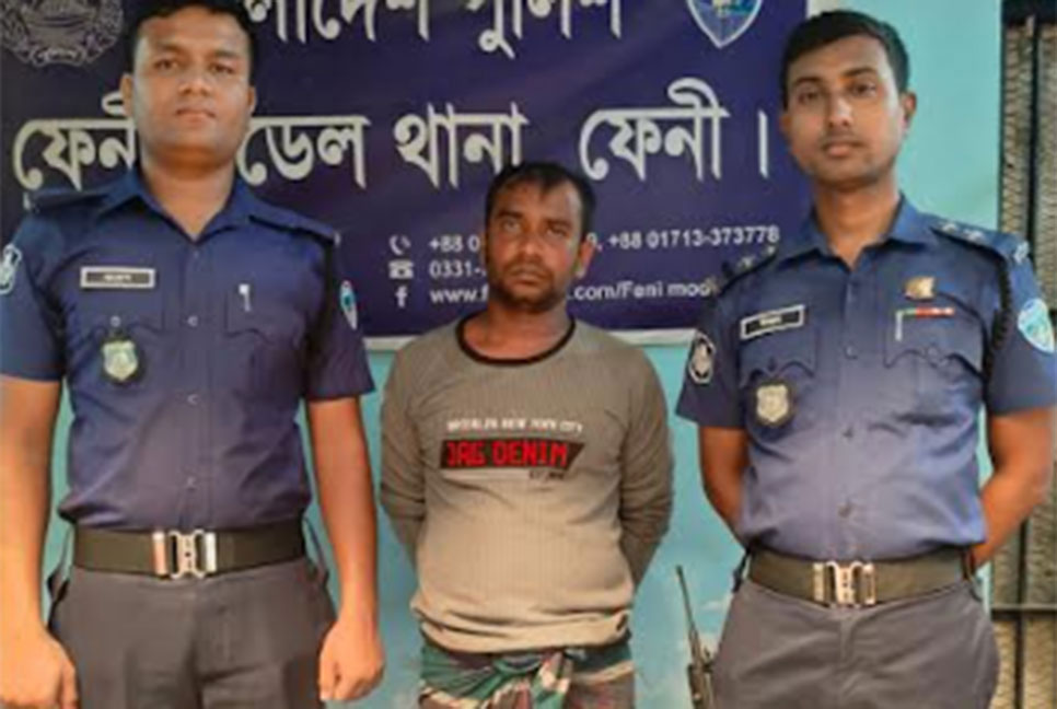 ফেনীতে অস্ত্রসহ একজন গ্রেফতার