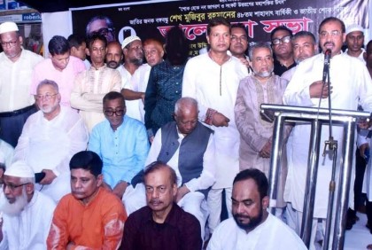 একাত্তরের মতো আরেকটি বিজয় না হলে বাঙালির অস্তিত্ব মুছে যাবে : আ জ ম নাছির