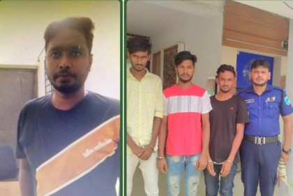 মুন্সিগঞ্জে হ্যান্ডকাপ পরিয়ে রাজমিস্ত্রীকে অপহরণ, গ্রেফতার ৪

