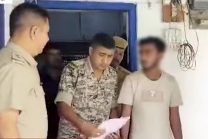 প্রেমের টানে ভারতে গিয়ে আটক বাংলাদেশি যুবক

