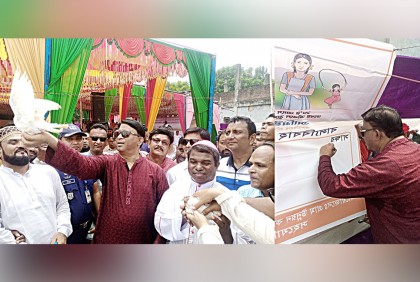 দক্ষিণ হরিরামপুর গ্রামকে বাল্যবিবাহ মুক্ত ঘোষণা