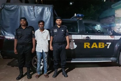 সাজাপ্রাপ্ত পলাতক আসামি গ্রেফতার


