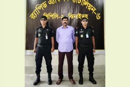 প্রধানমন্ত্রী শেখ হাসিনার গাড়িবহরে হামলাকারী গ্রেফতার