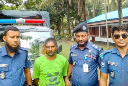 সাজাপ্রাপ্ত পলাতক আসামি গ্রেফতার
