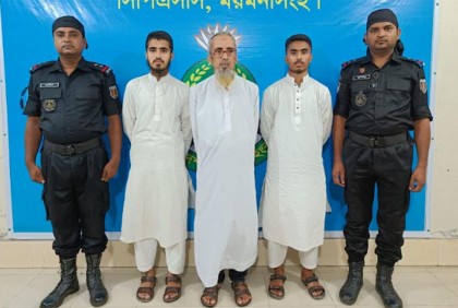 নেত্রকোনায় হত্যা মামলার ৫ আসামি গ্রেফতার