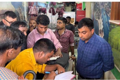 আখাউড়ায় ভ্রাম্যমাণ আদালতে ৫০ হাজার টাকা জরিমানা