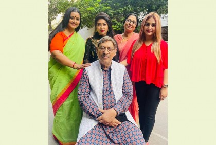 বৈশাখী টিভির দীর্ঘ ধারাবাহিক ফ্যামিলি ডিসটেন্স
