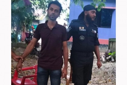 গৌরনদীতে ধর্ষণ মামলার আসামি গ্রেফতার