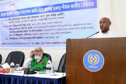 নতুন প্রজন্মকে মাদক থেকে দূরে রাখতে হবে : সমাজকল্যাণ প্রতিমন্ত্রী

