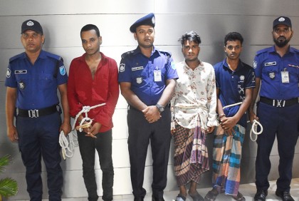 রাজবাড়ীতে ধর্ষণের পর হত্যার ঘটনায় গ্রেফতার ৩