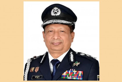 সিনিয়র সচিব পদমর্যাদা পেলেন আইজিপি চৌধুরী আবদুল্লাহ আল-মামুন

