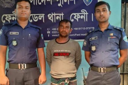 ফেনীতে অস্ত্রসহ একজন গ্রেফতার