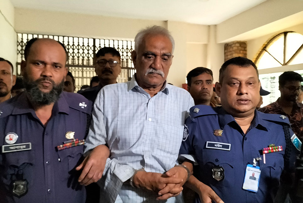 রাজশাহীর বিএনপি নেতা চাঁদ কিশোরগঞ্জ 
আদালতে, জামিন নামঞ্জুর